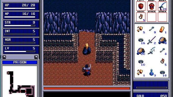 Brandish 2: The Planet Buster — screenshot 2