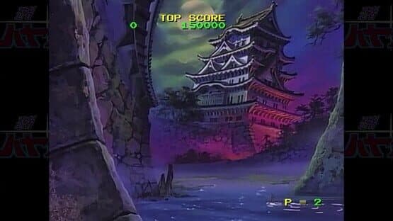 Ninja Hayate HD Remaster — screenshot 2