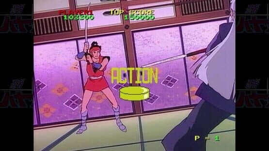 Ninja Hayate HD Remaster — screenshot 6
