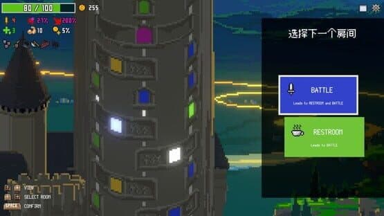 Midnight Billiards — screenshot 2