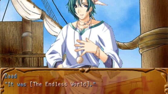 Tobira no Densetsu: Kaze no Tsubasa — screenshot 2