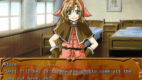 Tobira no Densetsu: Kaze no Tsubasa — screenshot 3