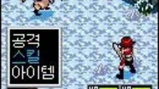 .Hack//Sign SK Telecom — screenshot 2