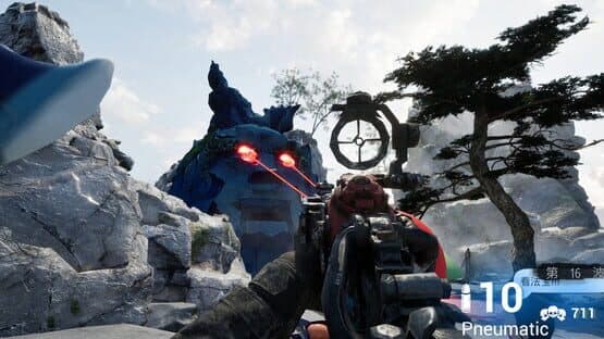 Fènnù de Sūnzi Men — screenshot 3