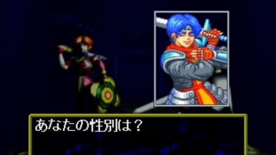 Wolkenkratzer: Shinpan No Tou — screenshot 2