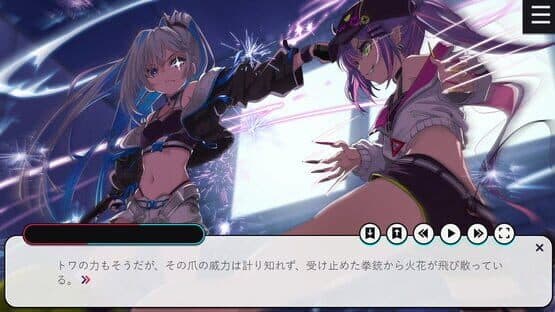 Amaneku Tenshi ni Yakusoku wo — screenshot 3