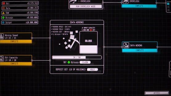 Defrag — screenshot 3