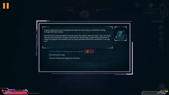 Orium — screenshot 7