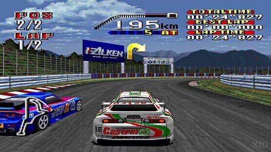 Zen-Nippon GT Senshuken MAX Rev. — screenshot 1