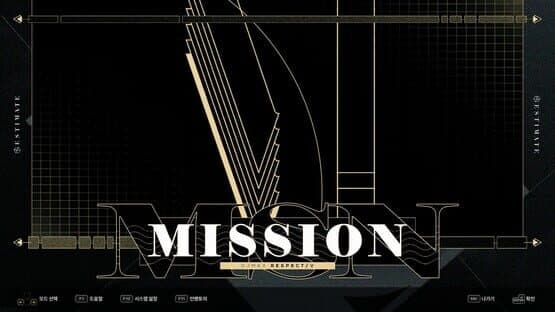 DJMax Respect V: Estimate Pack — screenshot 4