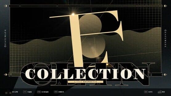 DJMax Respect V: Estimate Pack — screenshot 5