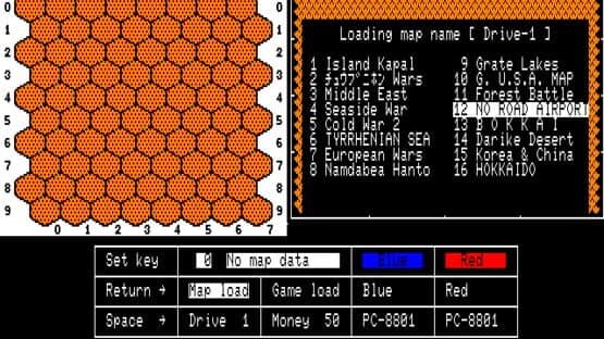 Daisenryaku Map Collection — screenshot 2