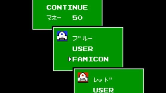Daisenryaku — screenshot 2