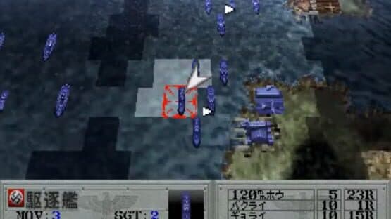 Advanced World War Sen-nen Teikoku no Koubou: Last of the Millennium — screenshot 1