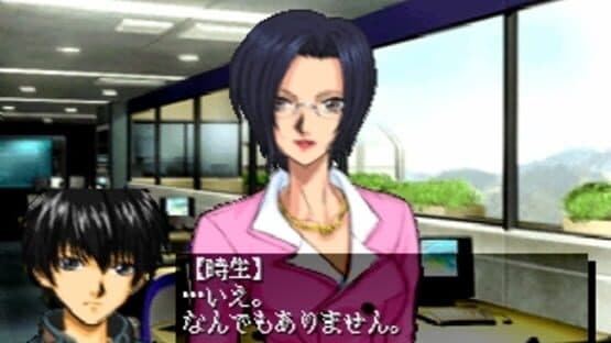 Cyber Daisenryaku — screenshot 2