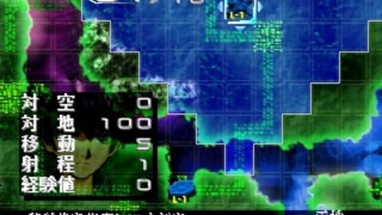 Cyber Daisenryaku — screenshot 3