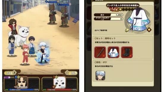 Gintama Sumaho Battle Chronicle — screenshot 2