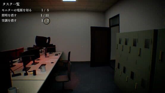 Isolated Hours — screenshot 3