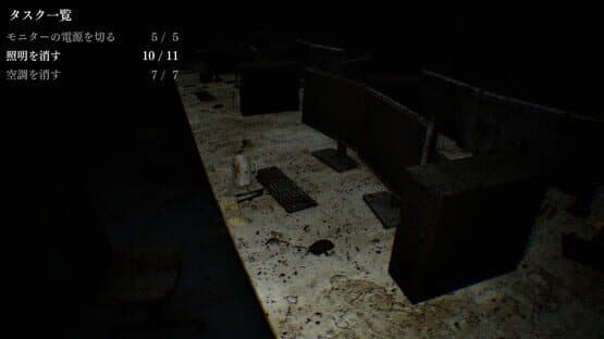 Isolated Hours — screenshot 4