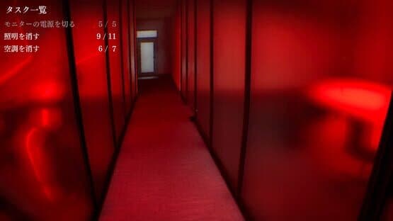 Isolated Hours — screenshot 5