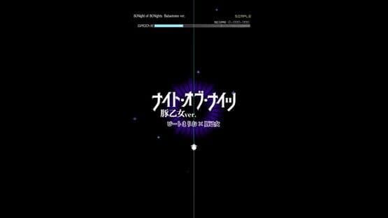 Groove Coaster: (K)Night of (K)Nights Butaotome ver. — screenshot 1
