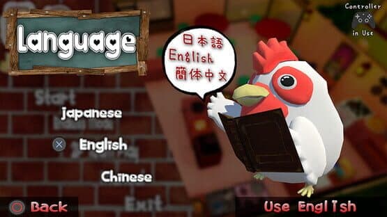 EggGarden — screenshot 8