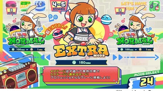 Pop'n Music High Cheers — screenshot 5