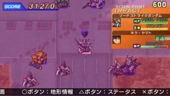 SD Gundam G Generation Overworld — screenshot 1