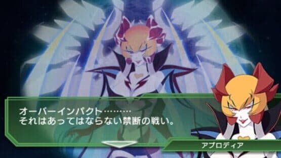 SD Gundam G Generation Overworld — screenshot 2