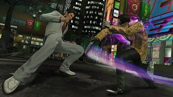 Yakuza 20th Anniversary Edition — screenshot 1
