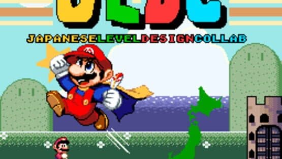 Japanese Level Design Collab — screenshot 1