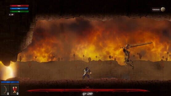 The Lost Key — screenshot 2