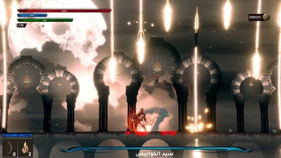The Lost Key — screenshot 3