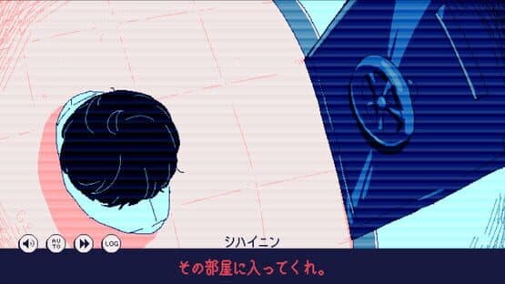 Hyoutenka 30-do no Zetsubou — screenshot 2