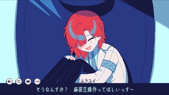 Hyoutenka 30-do no Zetsubou — screenshot 5
