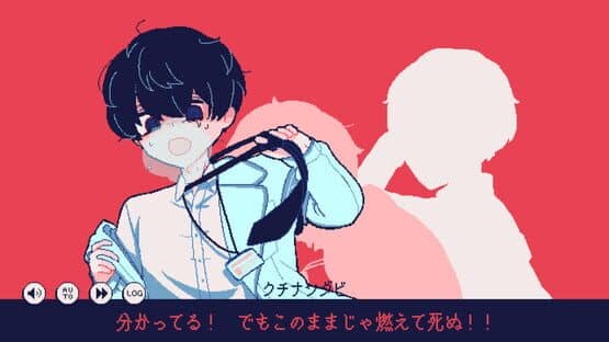 Hyoutenka 30-do no Zetsubou — screenshot 6