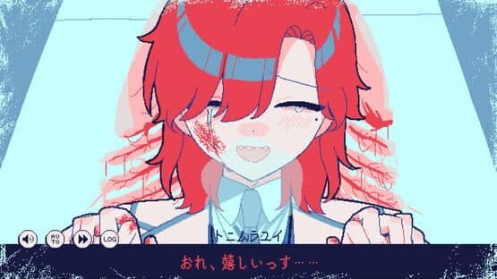Hyoutenka 30-do no Zetsubou — screenshot 7