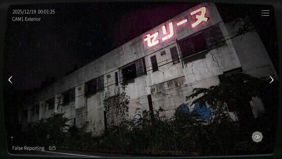 Japan Stigmatized Property 2 — screenshot 5