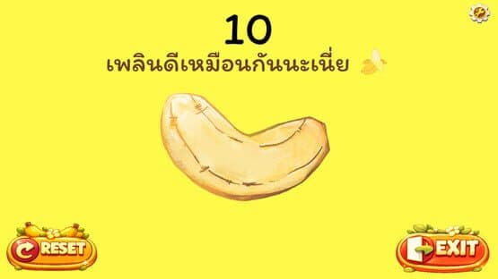 Peel a Banana — screenshot 1