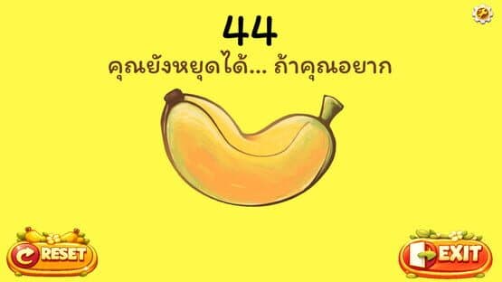Peel a Banana — screenshot 2