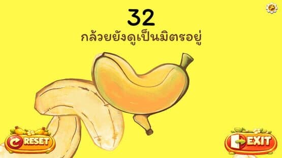 Peel a Banana — screenshot 6