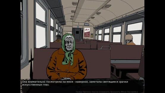 Crisis: The Third Way — screenshot 2
