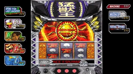 Yakuza: Like a Dragon - Pachislot Machines — screenshot 1
