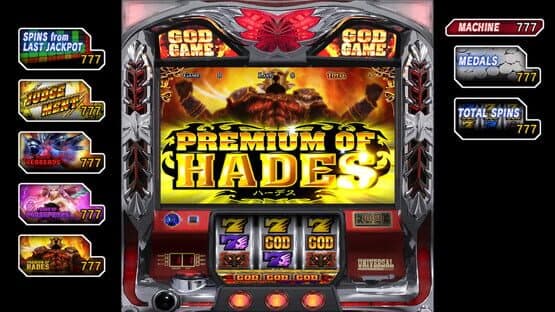 Yakuza: Like a Dragon - Pachislot Machines — screenshot 2