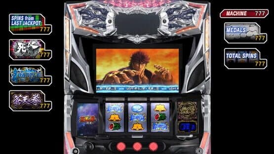 Yakuza: Like a Dragon - Pachislot Machines — screenshot 4
