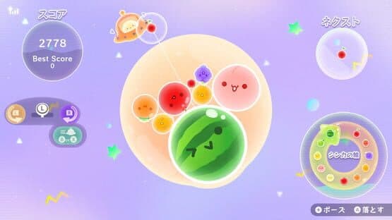 Suika Game Planet — screenshot 2