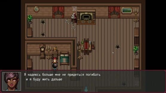 Convoluted Incident: Pinch me — screenshot 1