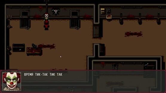 Convoluted Incident: Pinch me — screenshot 3