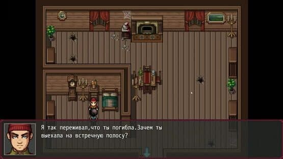 Convoluted Incident: Pinch me — screenshot 5