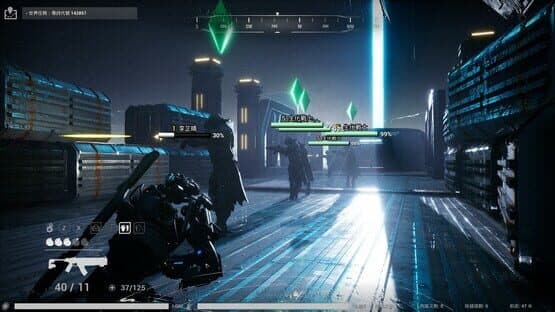XGamer: AI Revolution — screenshot 3